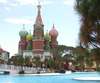 Kremlin Palace Hotel 